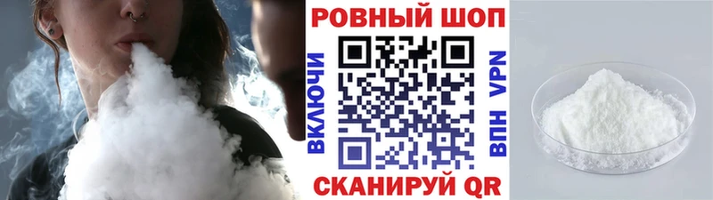 Какие есть наркотики Губкинский Амфетамин  МЕФ  Гашиш  Галлюциногенные грибы  МДМА  Конопля  A PVP 