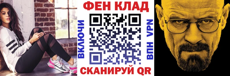 гидра онион  где найти   Губкинский  Амфетамин 97% 