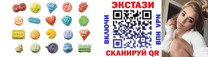 Экстази бентли  Губкинский 