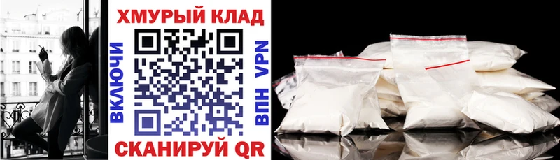 ГЕРОИН герыч  цена наркотик  Губкинский 