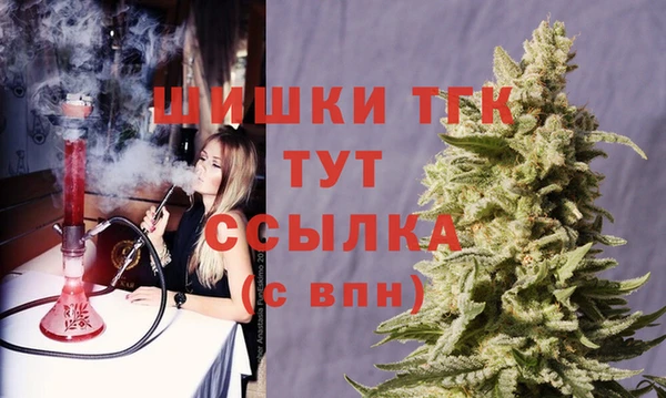 героин Белоозёрский