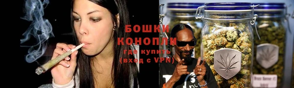 героин Белоозёрский