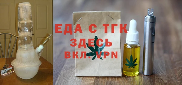 героин Белоозёрский