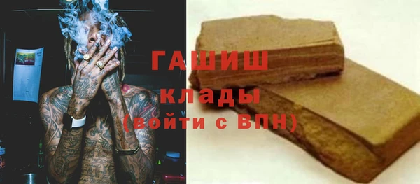 героин Белоозёрский