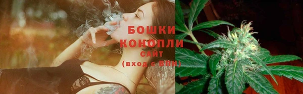 меф VHQ Беломорск