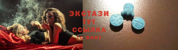 героин Белоозёрский