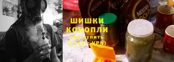 прущий лед Белокуриха