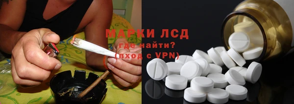 героин Белоозёрский