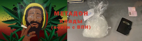 героин Белоозёрский