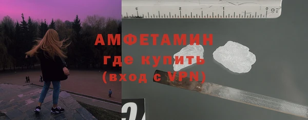 героин Белоозёрский
