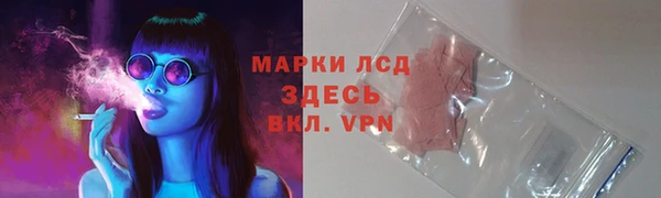 героин Белоозёрский