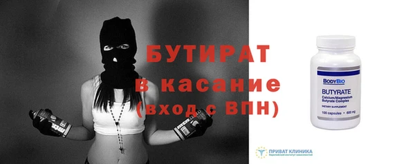 героин Белоозёрский