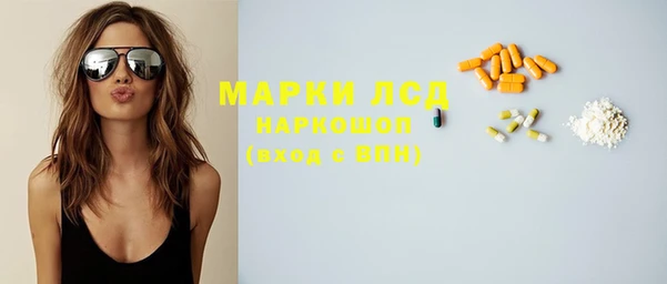 героин Белоозёрский