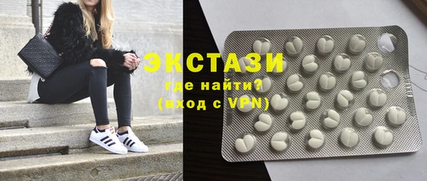 прущий лед Белокуриха