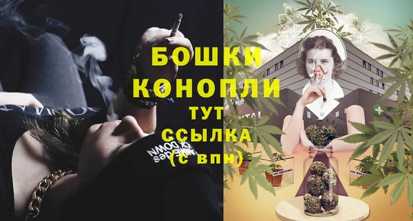 меф VHQ Беломорск