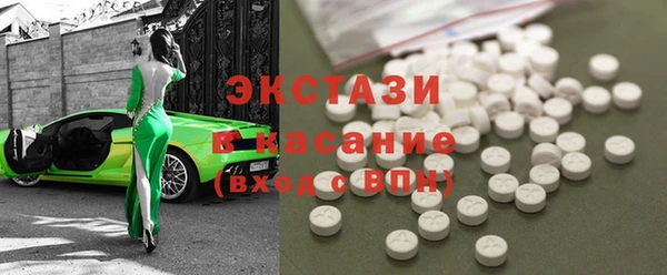 героин Белоозёрский