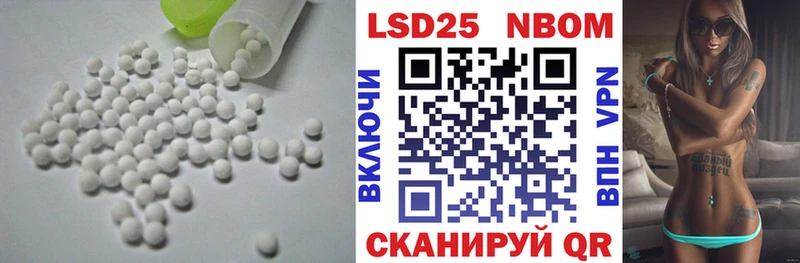 ссылка на мегу рабочий сайт  где купить наркоту  Губкинский  Лсд 25 экстази ecstasy 
