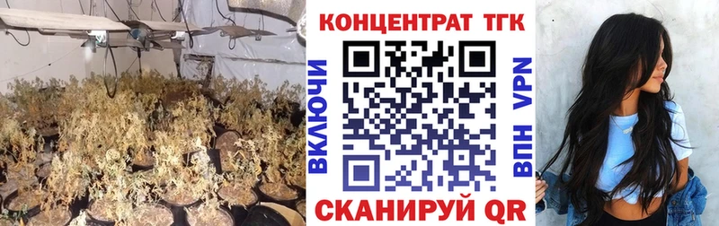 Дистиллят ТГК жижа Губкинский