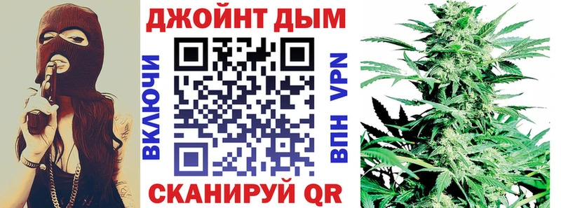 Каннабис Amnesia Губкинский