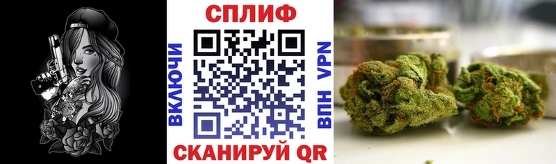 Шишки марихуана Ganja  где найти   Губкинский 